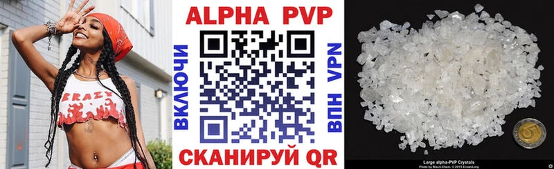 Сколько стоит Дмитров Канабис ГАШ
