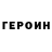 Первитин пудра MrCmile