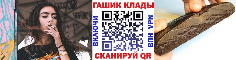 ГАШ 40% ТГК  Дмитров 