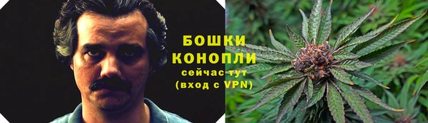 мяу мяу кристалл Армянск