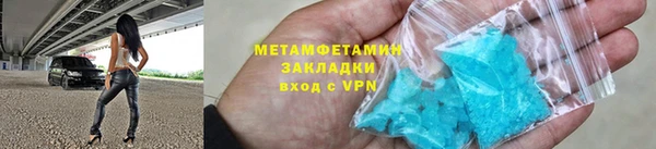 индика Арсеньев
