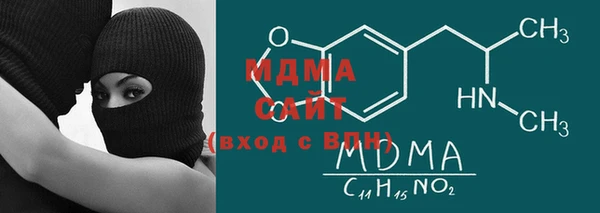 спиды Аркадак