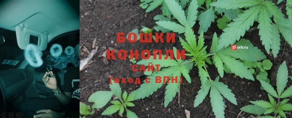 соль курить ск Грязовец