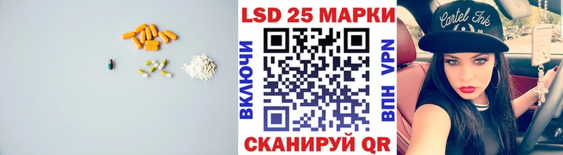 ЛСД экстази кислота  Дмитров 
